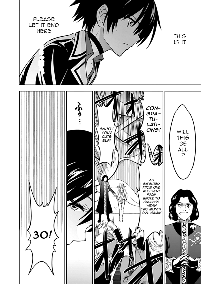 Shijou Saikyou Orc-san no Tanoshii Tanetsuke Harem Zukuri Chapter 12: Orc-San’s Auction Page 7