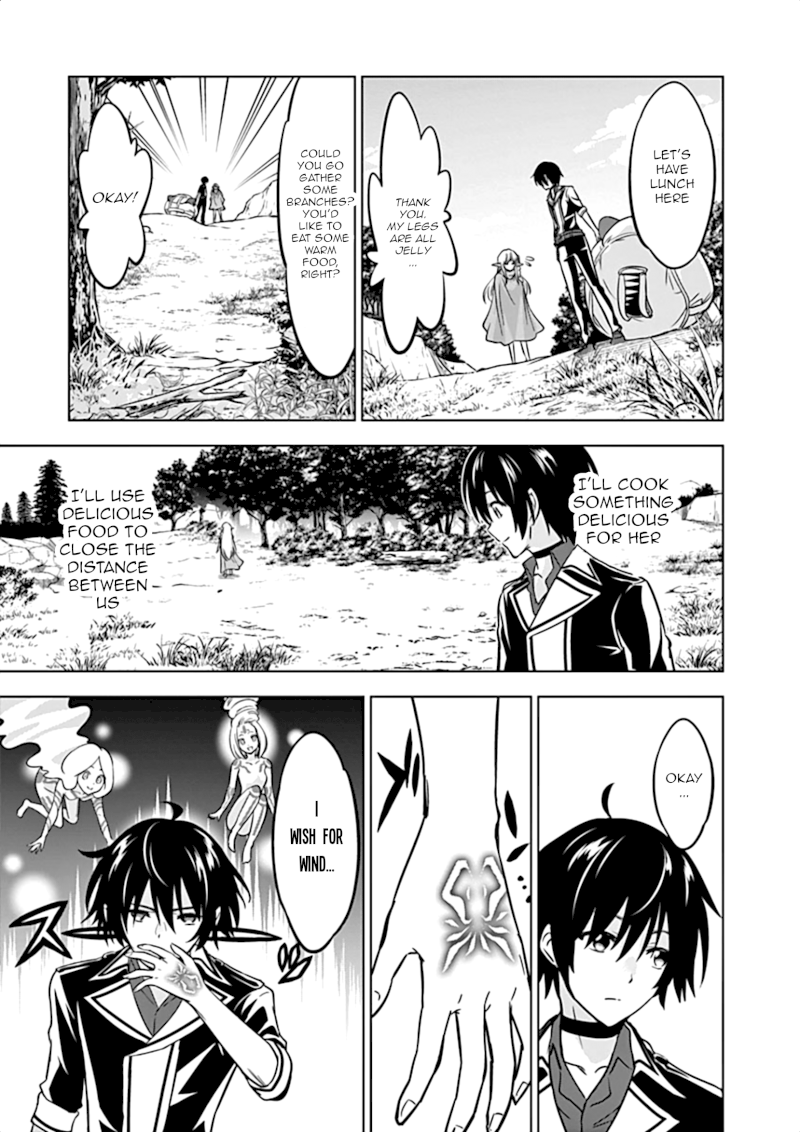 Shijou Saikyou Orc-san no Tanoshii Tanetsuke Harem Zukuri Chapter 13: An Invite To Ork-San’s Harem Page 10