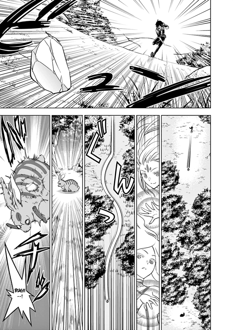 Shijou Saikyou Orc-san no Tanoshii Tanetsuke Harem Zukuri Chapter 13: An Invite To Ork-San’s Harem Page 12