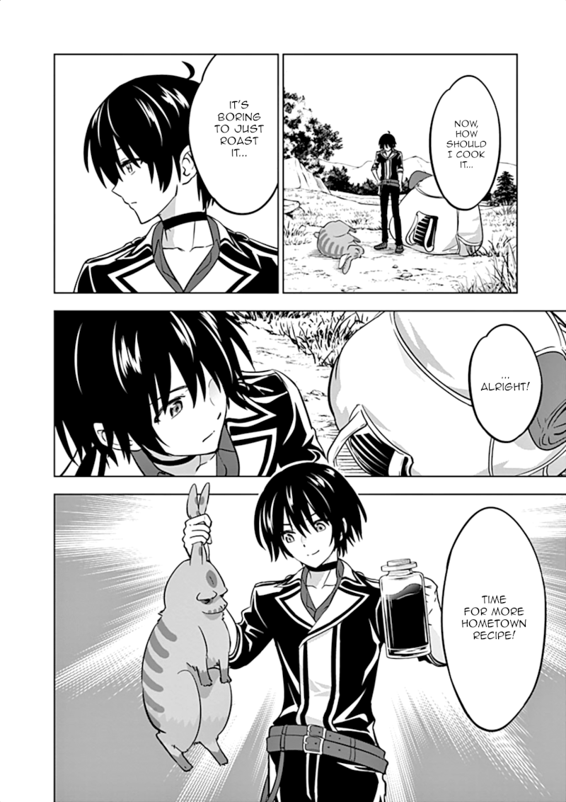 Shijou Saikyou Orc-san no Tanoshii Tanetsuke Harem Zukuri Chapter 13: An Invite To Ork-San’s Harem Page 13