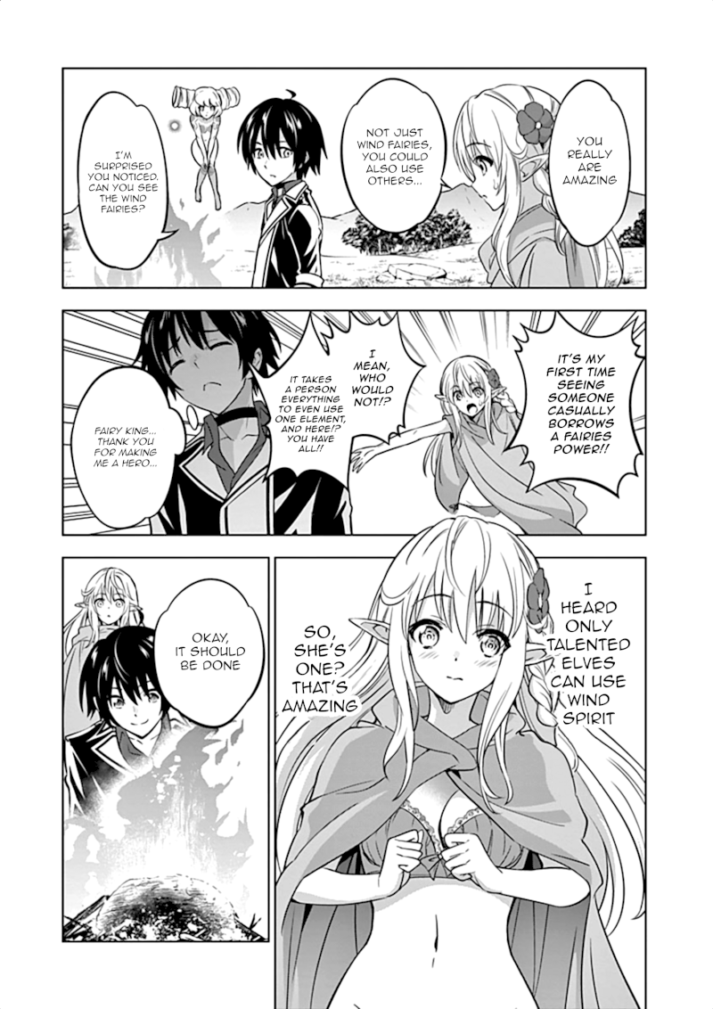 Shijou Saikyou Orc-san no Tanoshii Tanetsuke Harem Zukuri Chapter 13: An Invite To Ork-San’s Harem Page 16