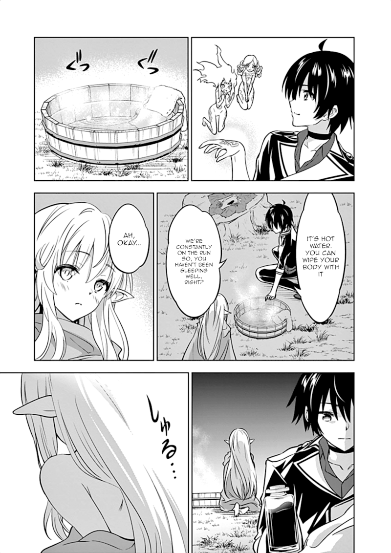 Shijou Saikyou Orc-san no Tanoshii Tanetsuke Harem Zukuri Chapter 13: An Invite To Ork-San’s Harem Page 20