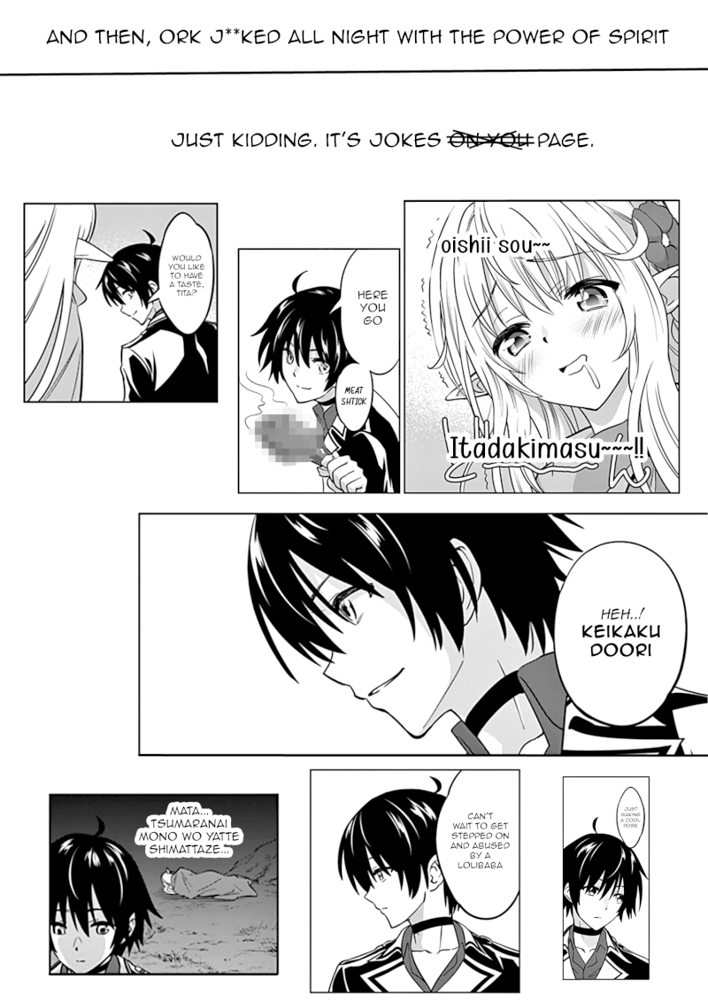 Shijou Saikyou Orc-san no Tanoshii Tanetsuke Harem Zukuri Chapter 13: An Invite To Ork-San’s Harem Page 24