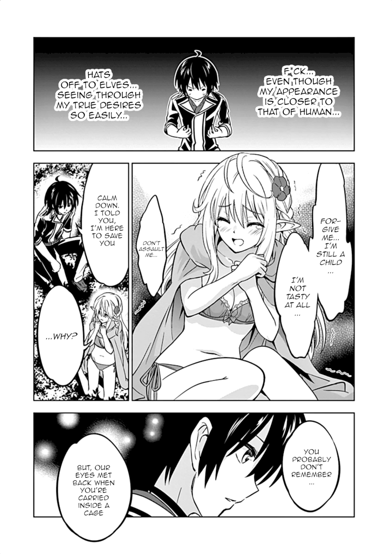Shijou Saikyou Orc-san no Tanoshii Tanetsuke Harem Zukuri Chapter 13: An Invite To Ork-San’s Harem Page 4