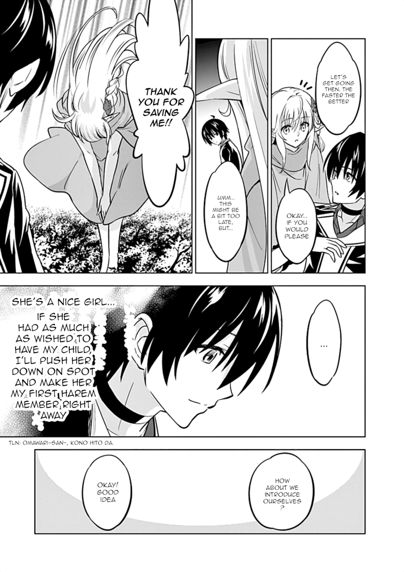 Shijou Saikyou Orc-san no Tanoshii Tanetsuke Harem Zukuri Chapter 13: An Invite To Ork-San’s Harem Page 8