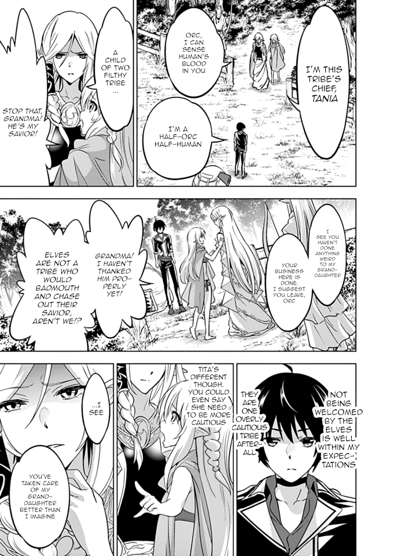 Shijou Saikyou Orc-san no Tanoshii Tanetsuke Harem Zukuri Chapter 14: Ork-San In Elf Village Page 10