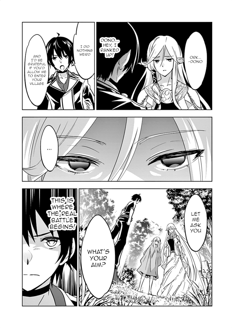 Shijou Saikyou Orc-san no Tanoshii Tanetsuke Harem Zukuri Chapter 14: Ork-San In Elf Village Page 11