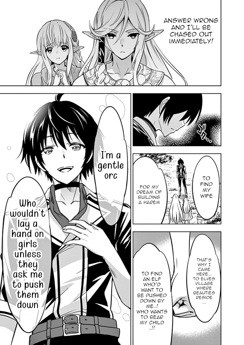 Shijou Saikyou Orc-san no Tanoshii Tanetsuke Harem Zukuri Chapter 14: Ork-San In Elf Village Page 12