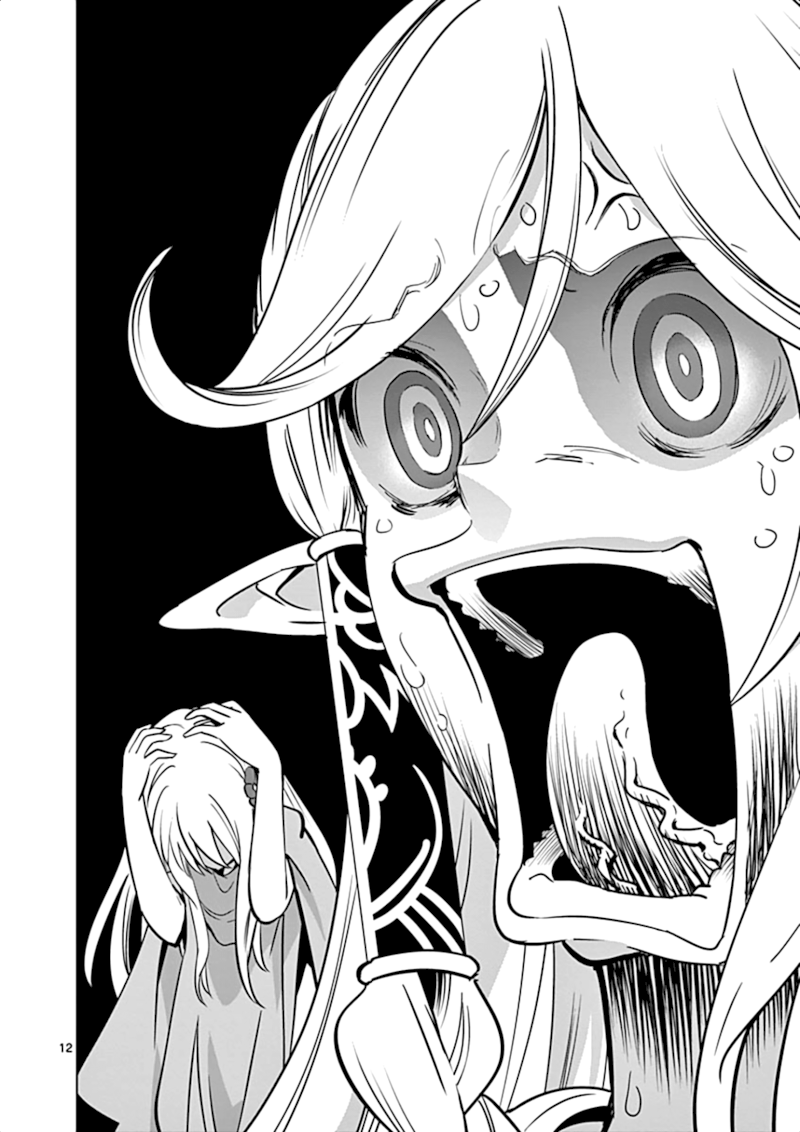 Shijou Saikyou Orc-san no Tanoshii Tanetsuke Harem Zukuri Chapter 14: Ork-San In Elf Village Page 13