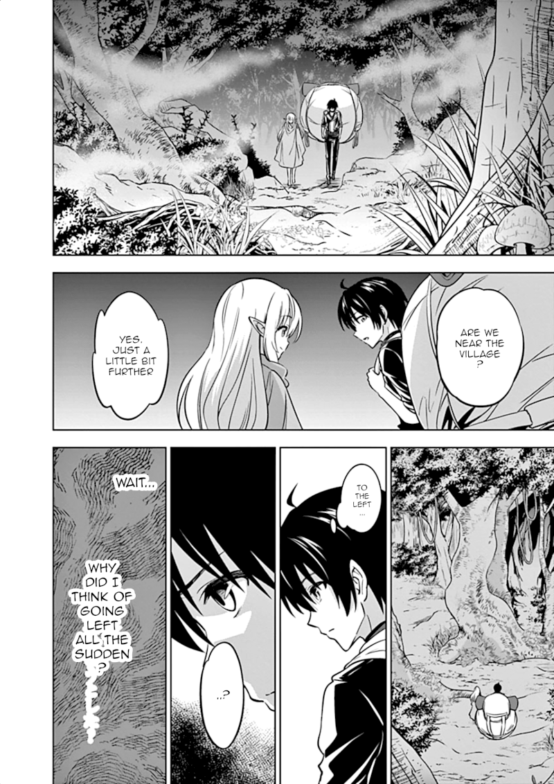 Shijou Saikyou Orc-san no Tanoshii Tanetsuke Harem Zukuri Chapter 14: Ork-San In Elf Village Page 3