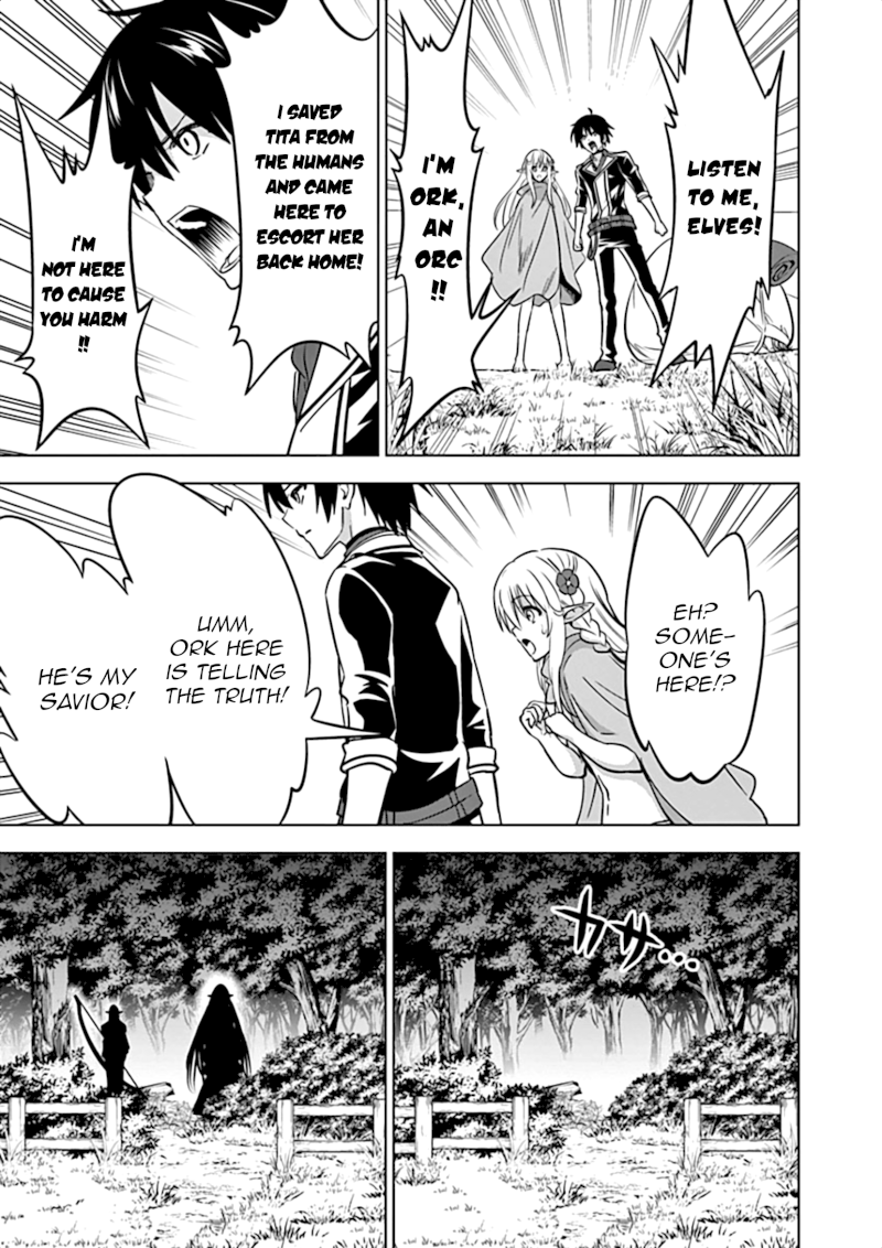 Shijou Saikyou Orc-san no Tanoshii Tanetsuke Harem Zukuri Chapter 14: Ork-San In Elf Village Page 8