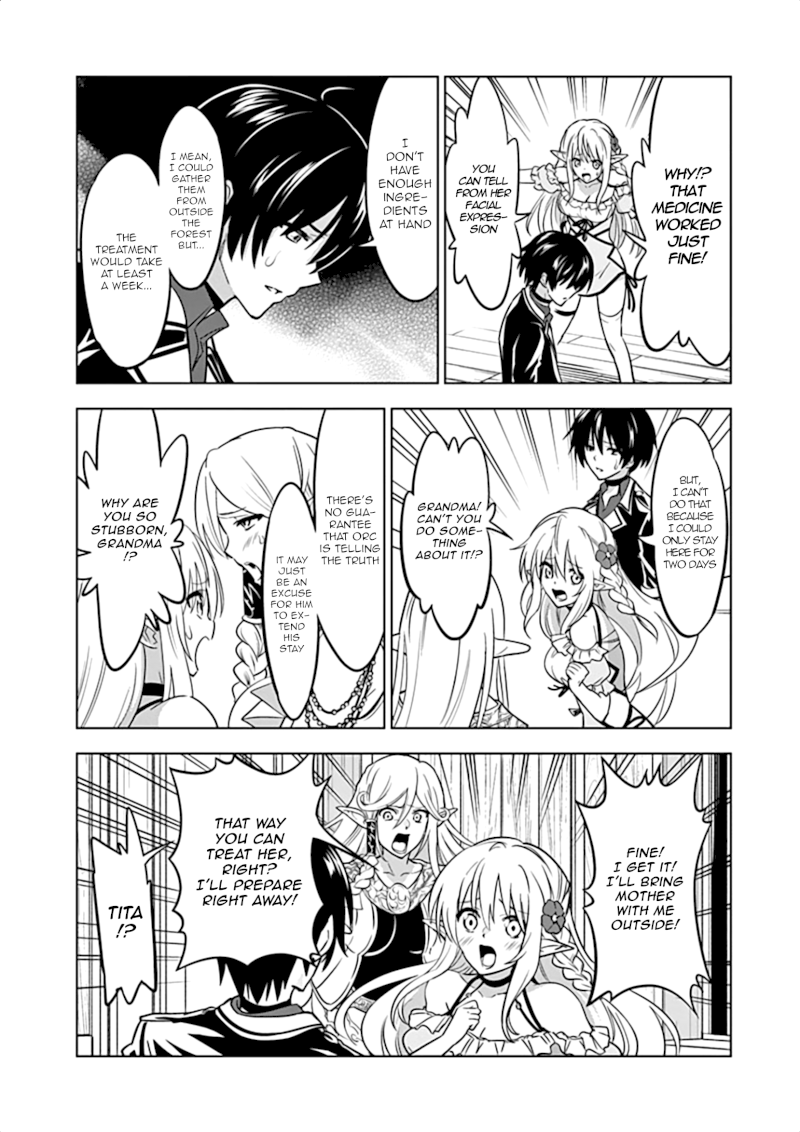 Shijou Saikyou Orc-san no Tanoshii Tanetsuke Harem Zukuri Chapter 15: Ork-San’s Versatility Page 11