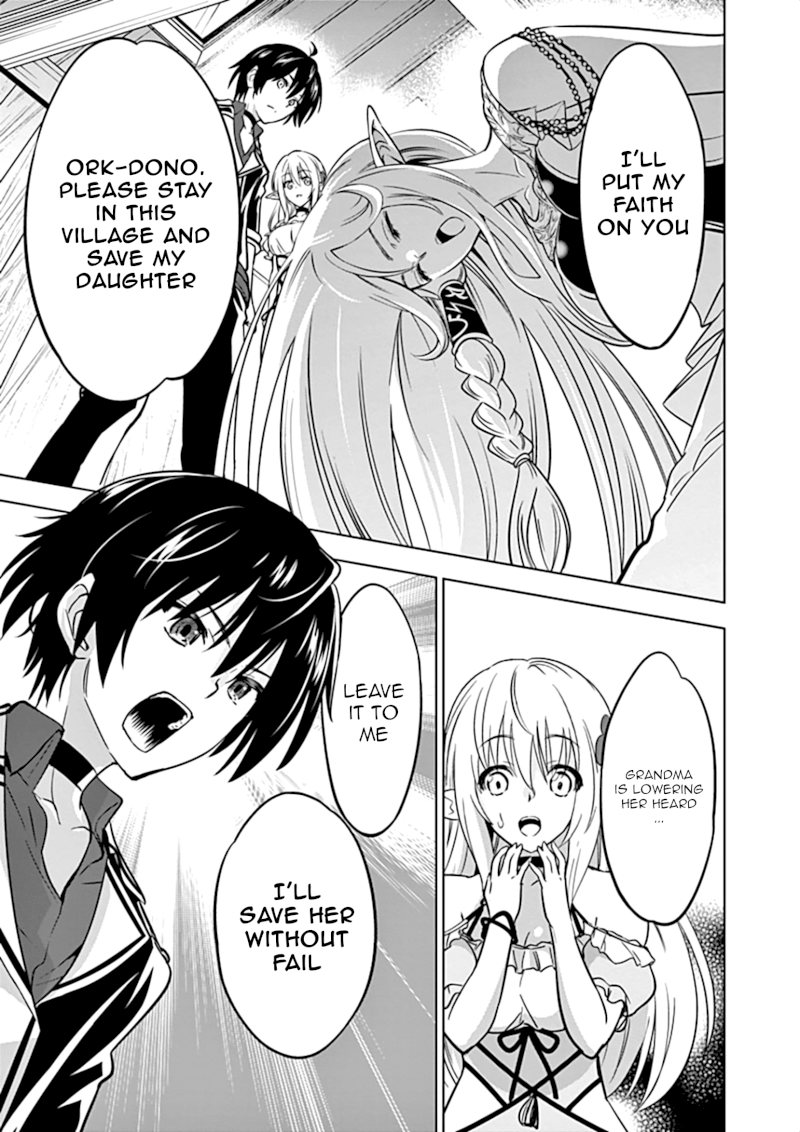 Shijou Saikyou Orc-san no Tanoshii Tanetsuke Harem Zukuri Chapter 15: Ork-San’s Versatility Page 14