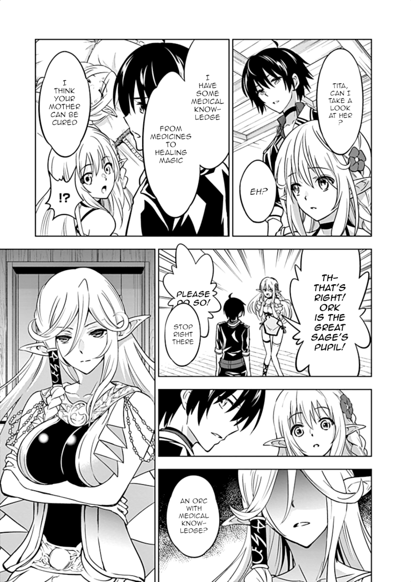 Shijou Saikyou Orc-san no Tanoshii Tanetsuke Harem Zukuri Chapter 15: Ork-San’s Versatility Page 6