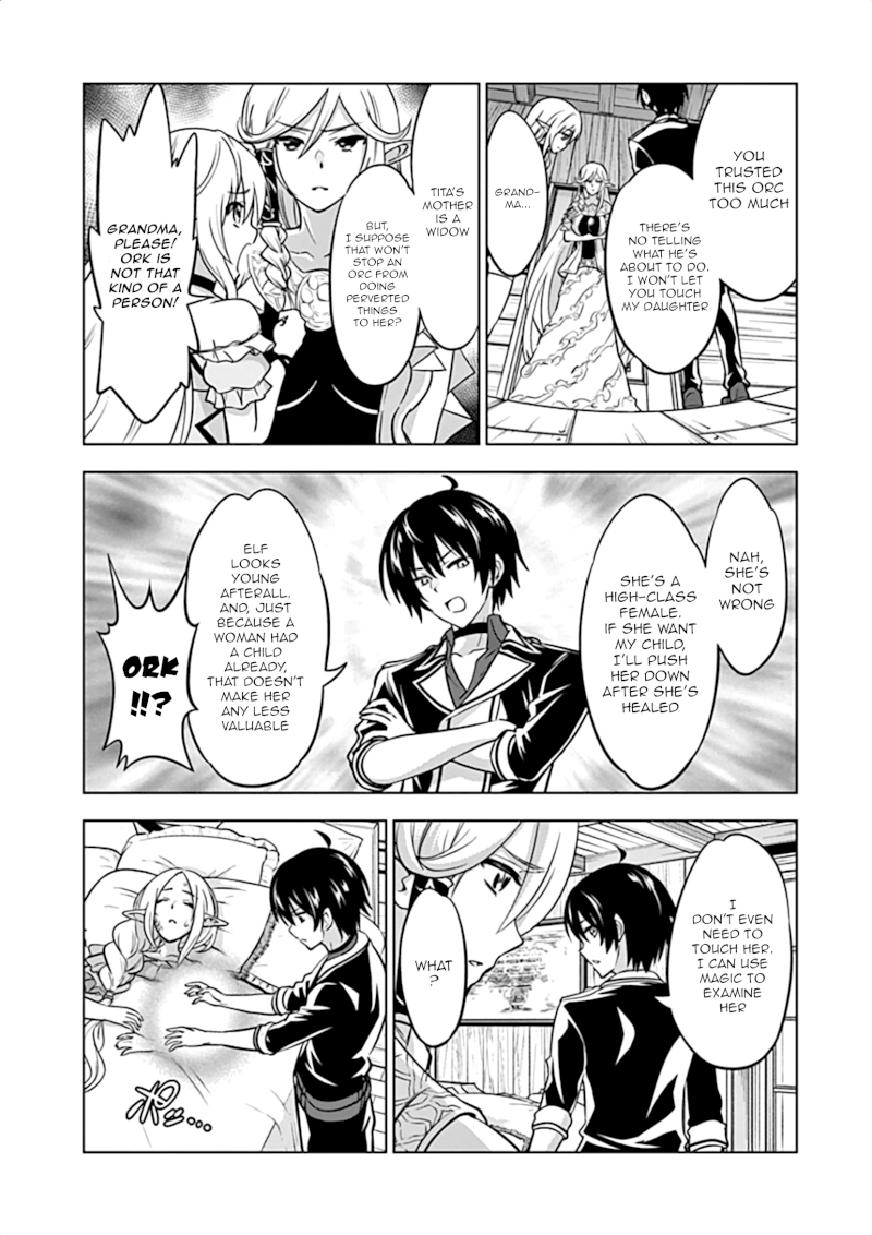 Shijou Saikyou Orc-san no Tanoshii Tanetsuke Harem Zukuri Chapter 15: Ork-San’s Versatility Page 7