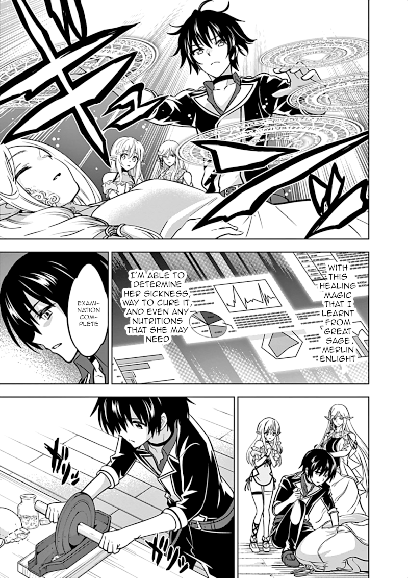 Shijou Saikyou Orc-san no Tanoshii Tanetsuke Harem Zukuri Chapter 15: Ork-San’s Versatility Page 8