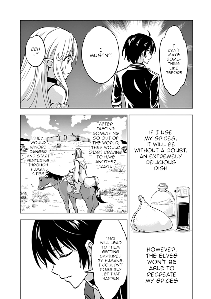 Shijou Saikyou Orc-san no Tanoshii Tanetsuke Harem Zukuri Chapter 16: Orc-San’s Home Recipe Page 11