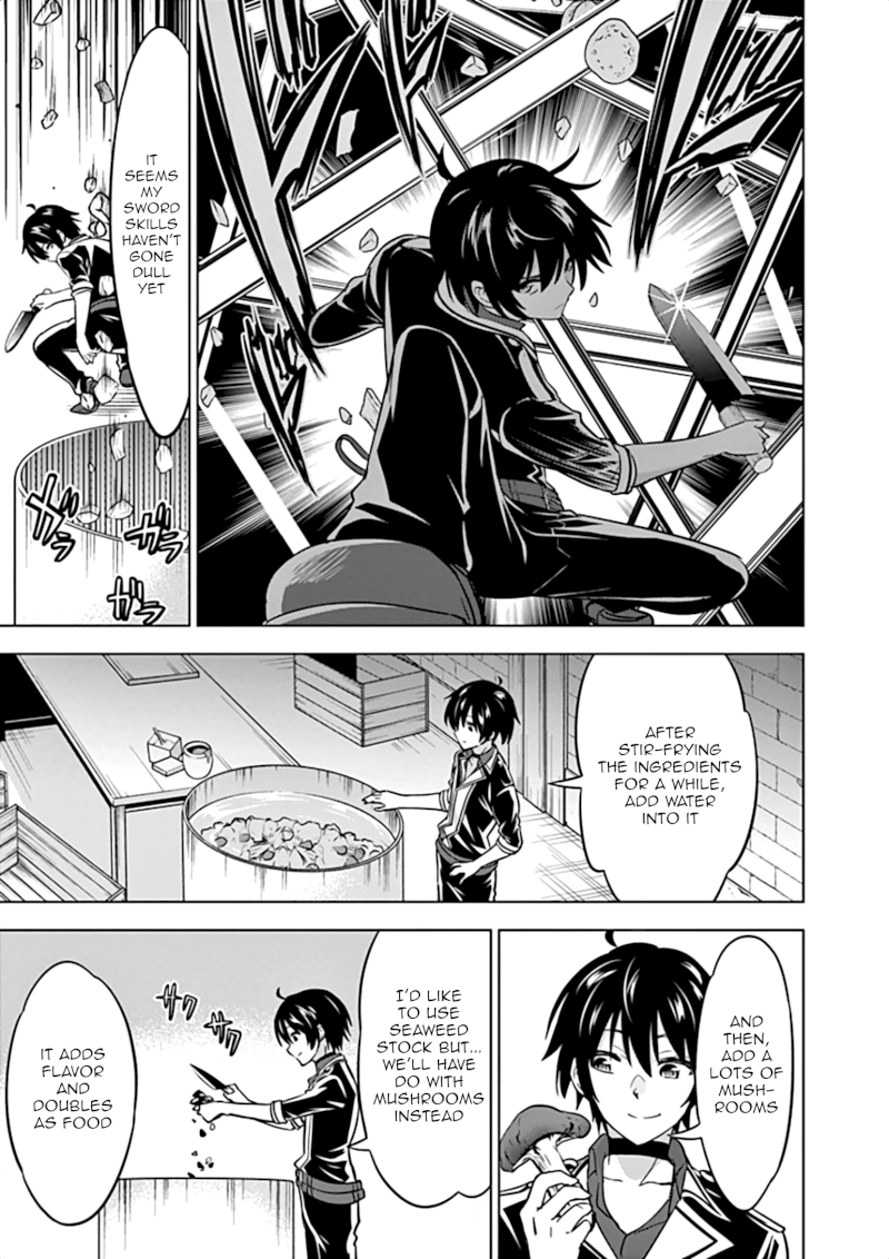 Shijou Saikyou Orc-san no Tanoshii Tanetsuke Harem Zukuri Chapter 16: Orc-San’s Home Recipe Page 16