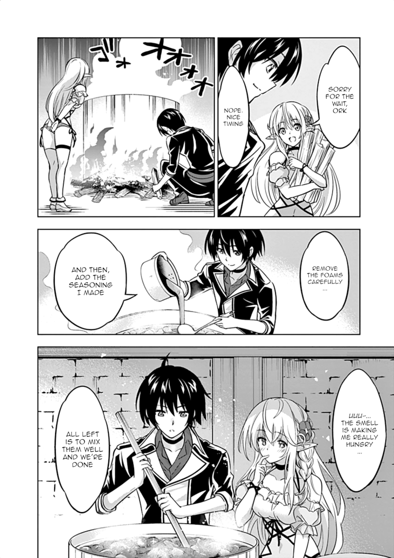 Shijou Saikyou Orc-san no Tanoshii Tanetsuke Harem Zukuri Chapter 16: Orc-San’s Home Recipe Page 17
