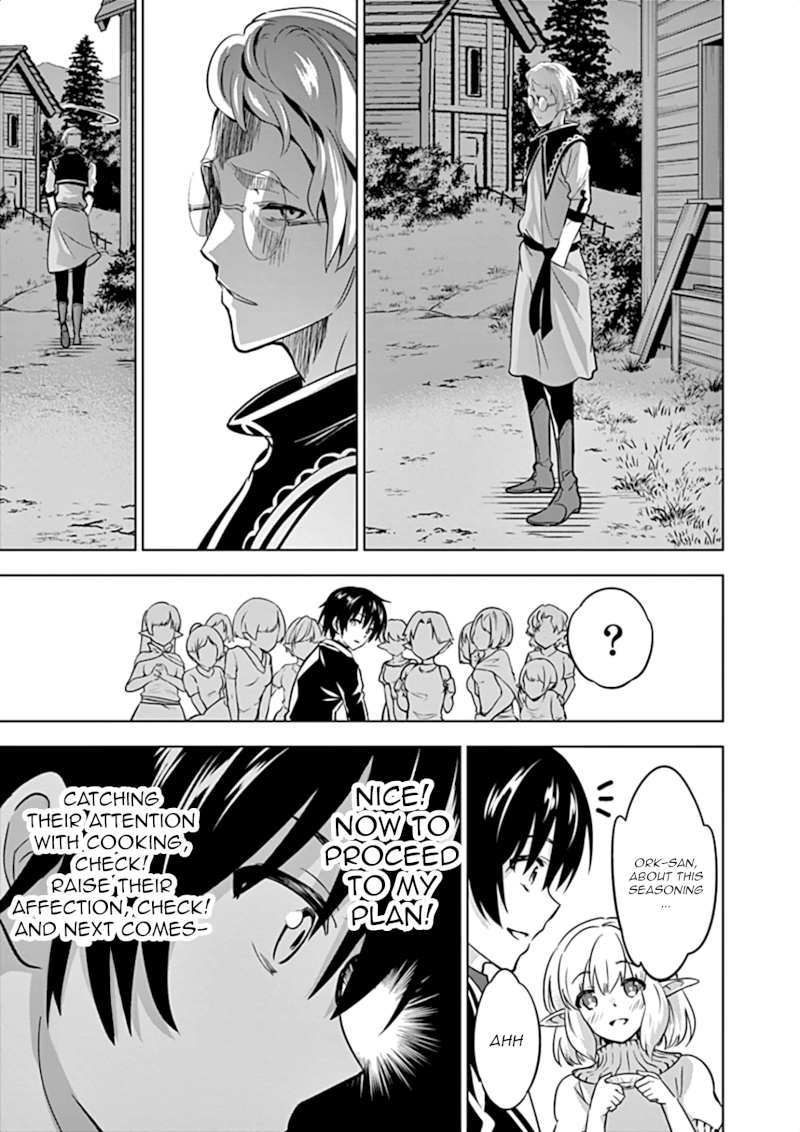 Shijou Saikyou Orc-san no Tanoshii Tanetsuke Harem Zukuri Chapter 16: Orc-San’s Home Recipe Page 22