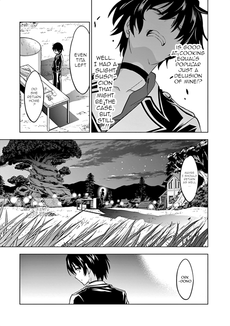 Shijou Saikyou Orc-san no Tanoshii Tanetsuke Harem Zukuri Chapter 16: Orc-San’s Home Recipe Page 24