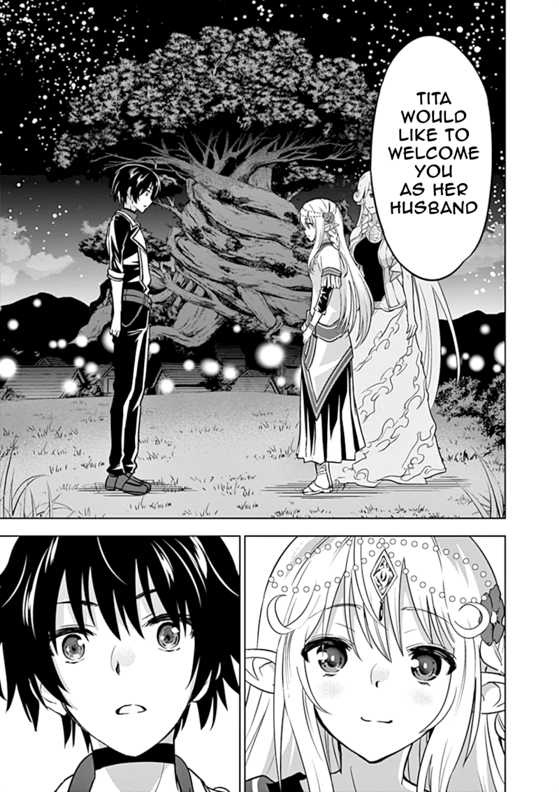 Shijou Saikyou Orc-san no Tanoshii Tanetsuke Harem Zukuri Chapter 16: Orc-San’s Home Recipe Page 28