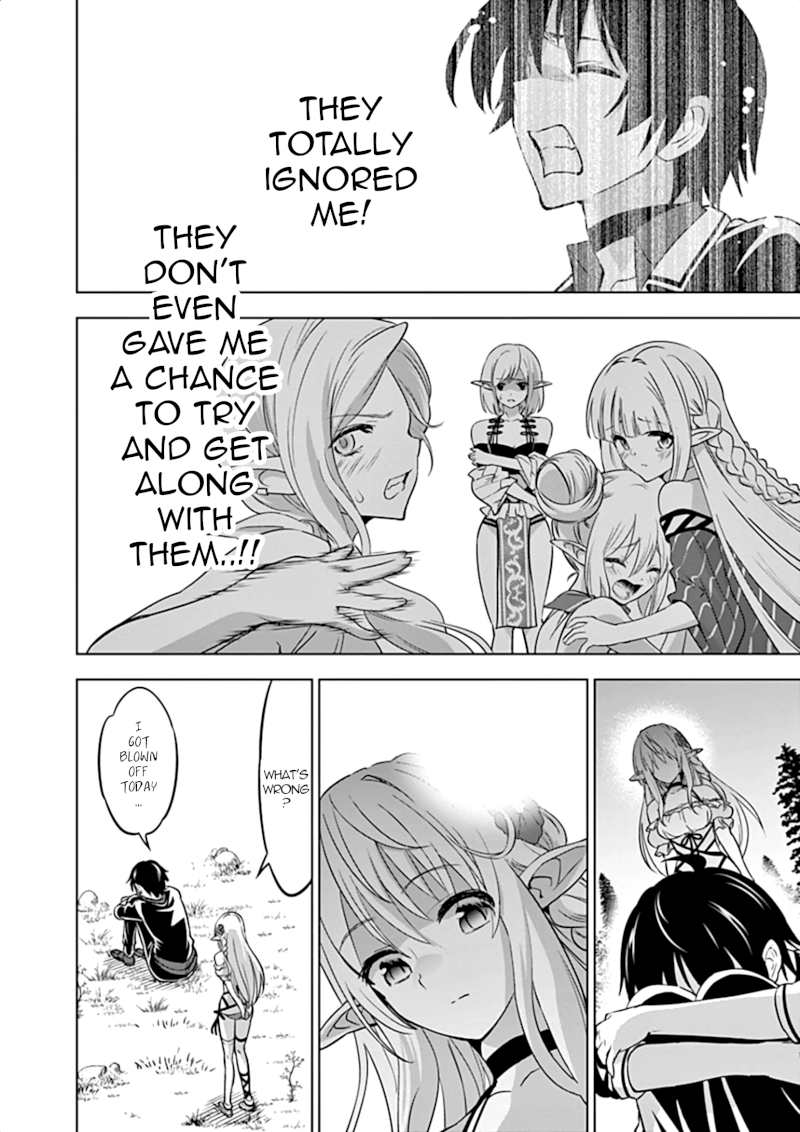 Shijou Saikyou Orc-san no Tanoshii Tanetsuke Harem Zukuri Chapter 16: Orc-San’s Home Recipe Page 7