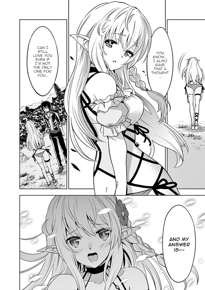 Shijou Saikyou Orc-san no Tanoshii Tanetsuke Harem Zukuri Chapter 17: A Loved One Or Harem… That Is The Problem. Page 15