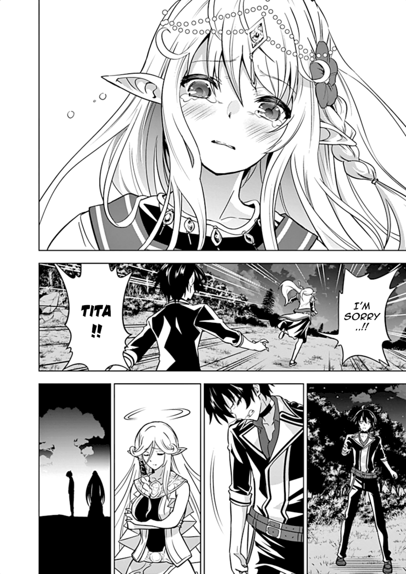 Shijou Saikyou Orc-san no Tanoshii Tanetsuke Harem Zukuri Chapter 17: A Loved One Or Harem… That Is The Problem. Page 9