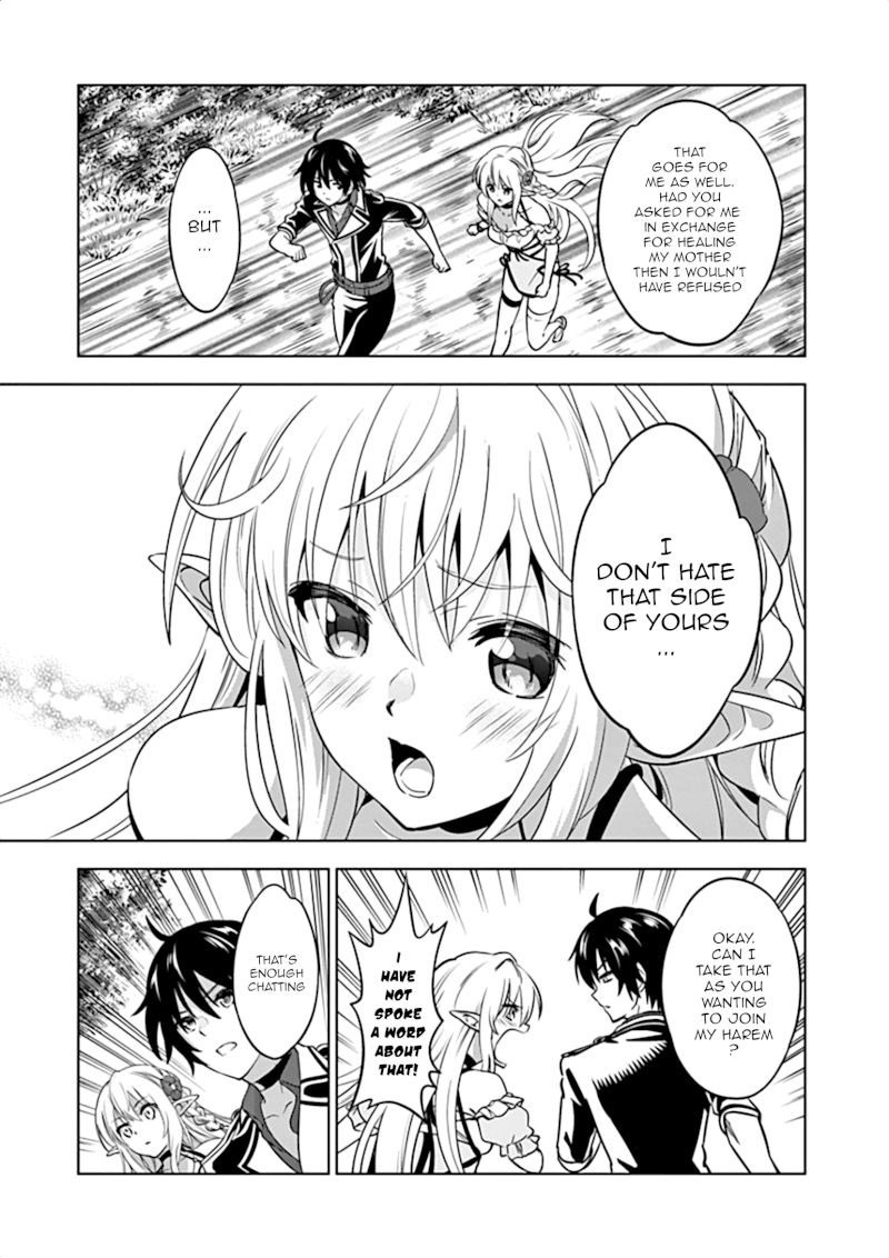 Shijou Saikyou Orc-san no Tanoshii Tanetsuke Harem Zukuri Chapter 18: Ork-San’s Meddling Page 13