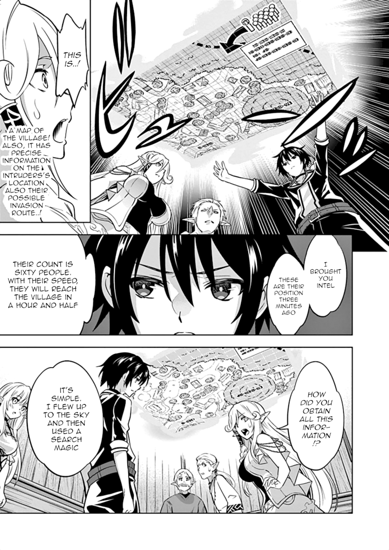 Shijou Saikyou Orc-san no Tanoshii Tanetsuke Harem Zukuri Chapter 18: Ork-San’s Meddling Page 5