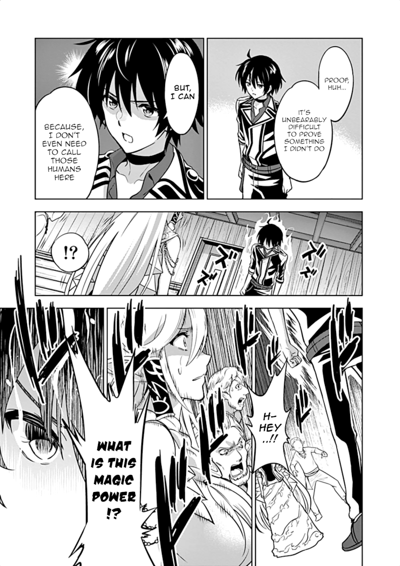 Shijou Saikyou Orc-san no Tanoshii Tanetsuke Harem Zukuri Chapter 18: Ork-San’s Meddling Page 7