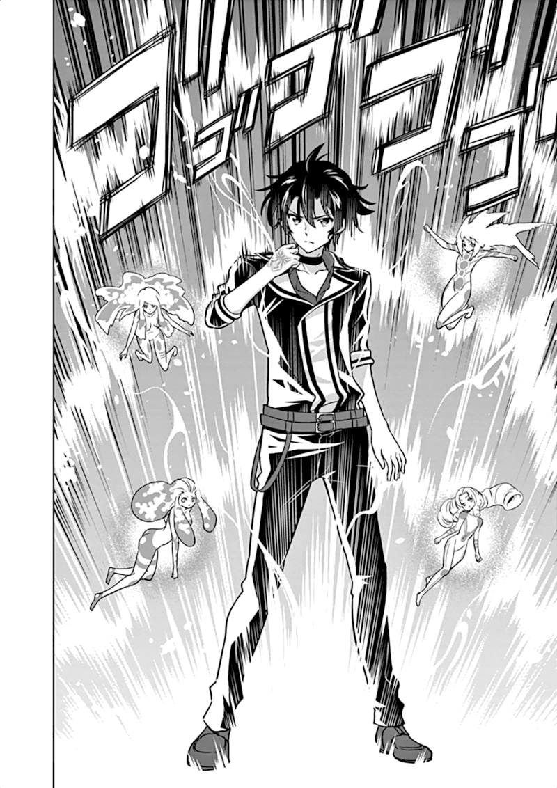 Shijou Saikyou Orc-san no Tanoshii Tanetsuke Harem Zukuri Chapter 18: Ork-San’s Meddling Page 8