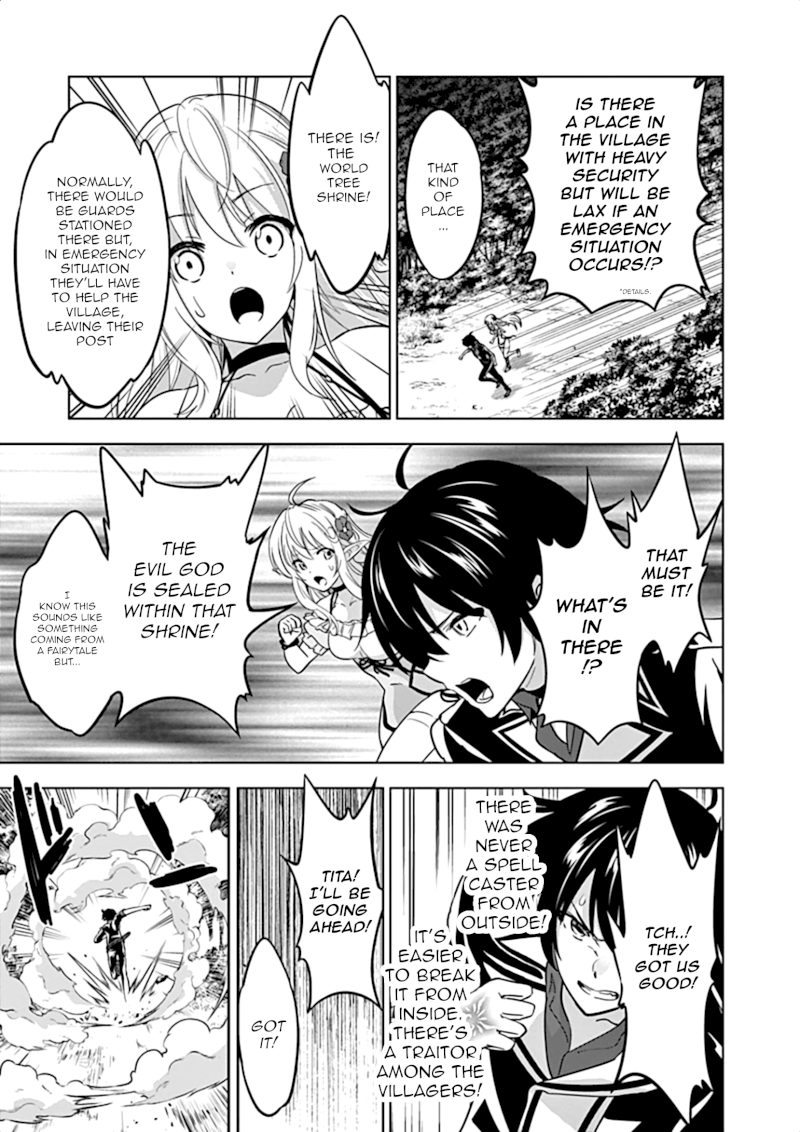 Shijou Saikyou Orc-san no Tanoshii Tanetsuke Harem Zukuri Chapter 19: Orc-San Have Doubt Page 10