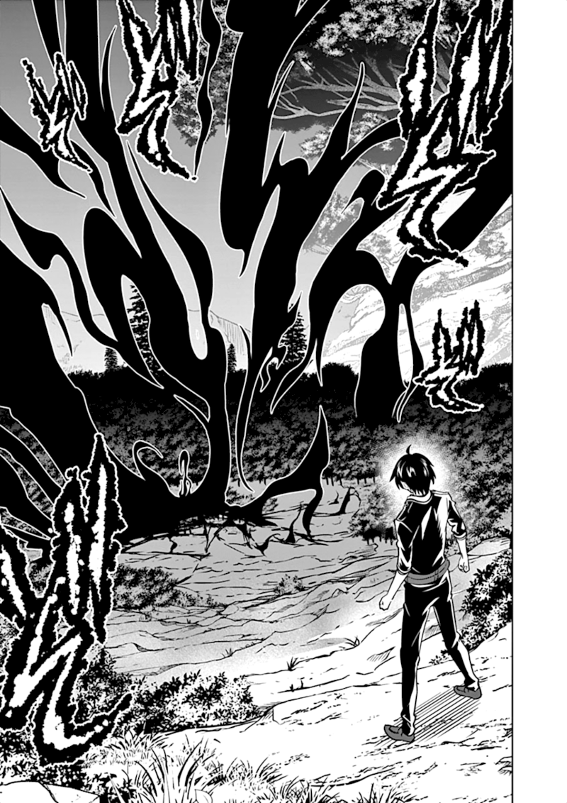 Shijou Saikyou Orc-san no Tanoshii Tanetsuke Harem Zukuri Chapter 19: Orc-San Have Doubt Page 12