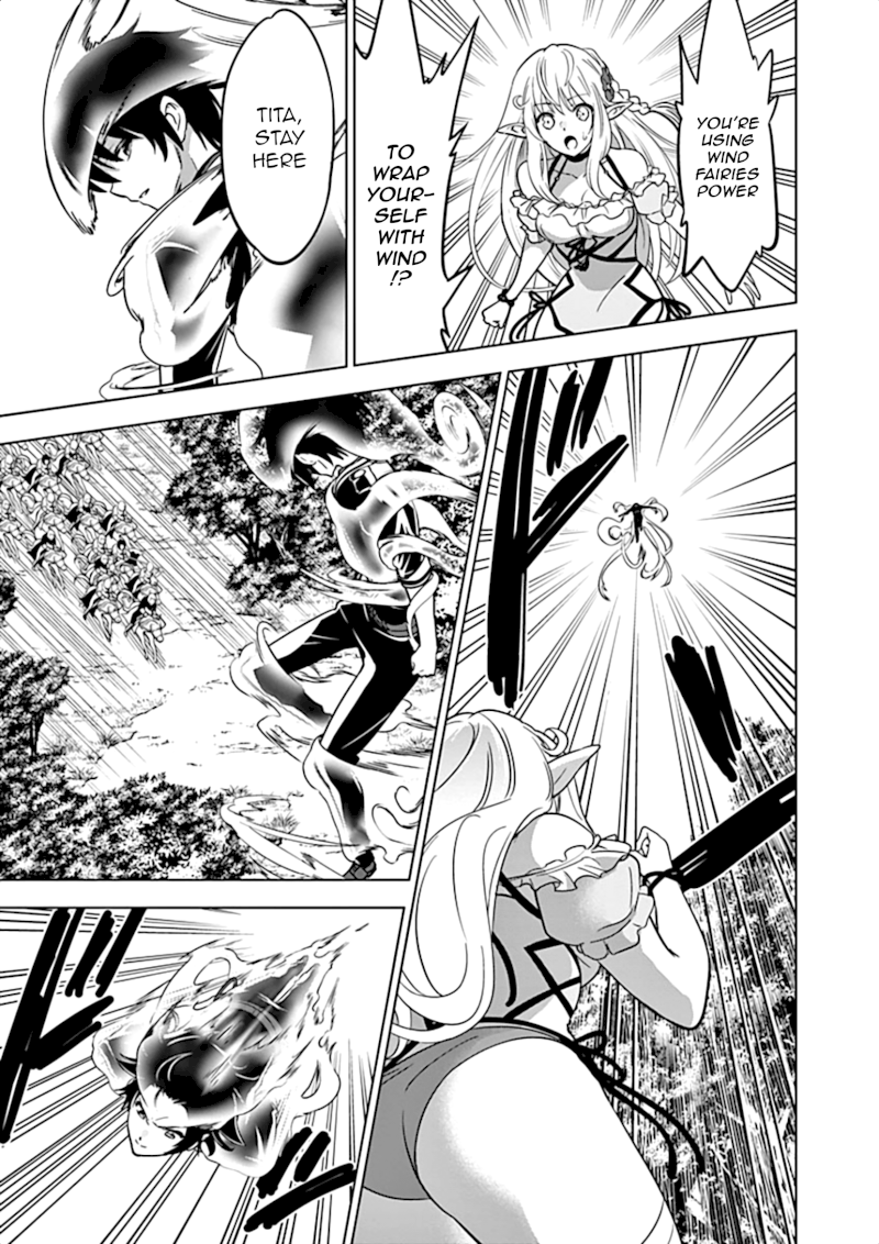Shijou Saikyou Orc-san no Tanoshii Tanetsuke Harem Zukuri Chapter 19: Orc-San Have Doubt Page 4