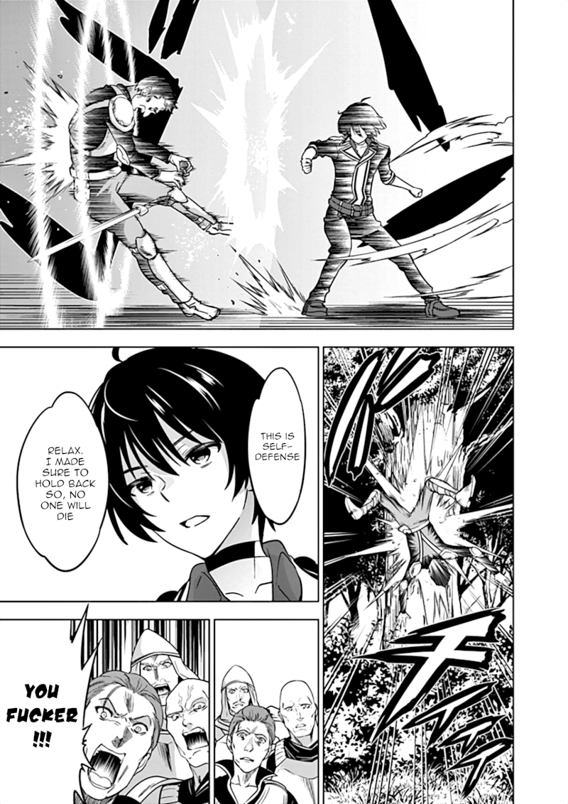Shijou Saikyou Orc-san no Tanoshii Tanetsuke Harem Zukuri Chapter 19: Orc-San Have Doubt Page 6