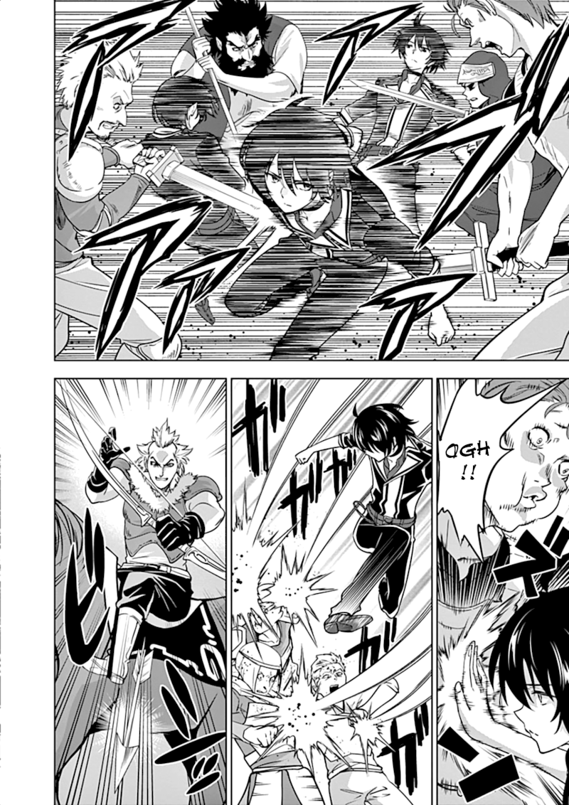 Shijou Saikyou Orc-san no Tanoshii Tanetsuke Harem Zukuri Chapter 19: Orc-San Have Doubt Page 7