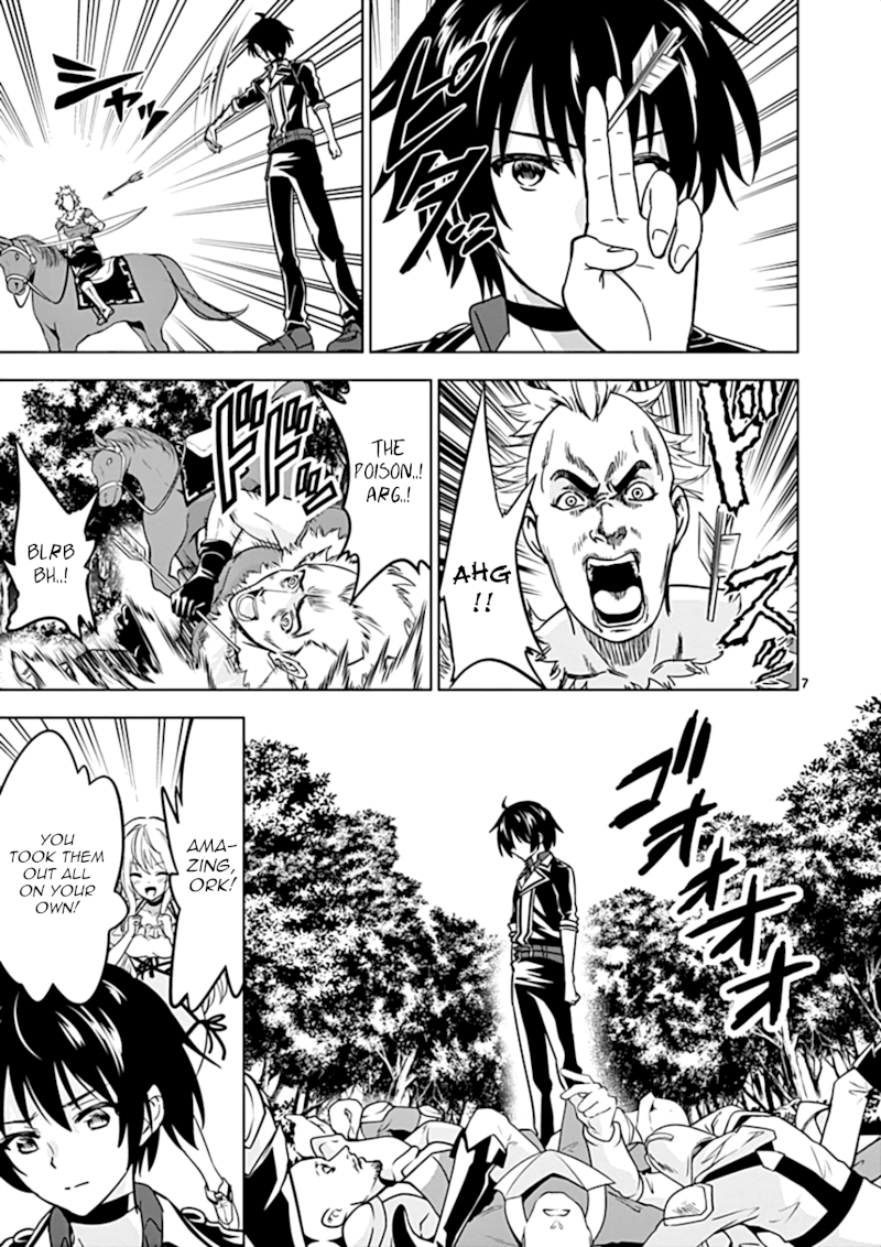 Shijou Saikyou Orc-san no Tanoshii Tanetsuke Harem Zukuri Chapter 19: Orc-San Have Doubt Page 8