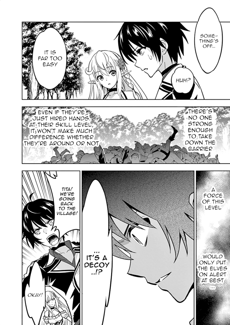 Shijou Saikyou Orc-san no Tanoshii Tanetsuke Harem Zukuri Chapter 19: Orc-San Have Doubt Page 9