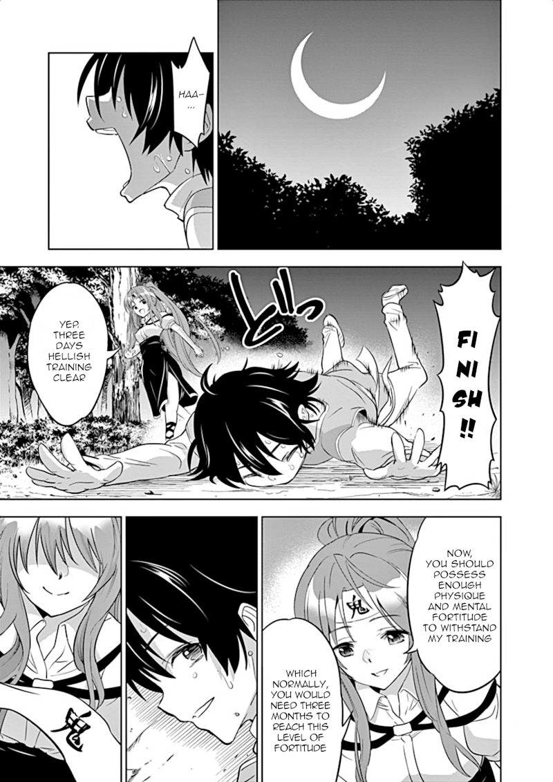 Shijou Saikyou Orc-san no Tanoshii Tanetsuke Harem Zukuri Chapter 2: Female Knight’s Training Is A Bit Rough Page 15