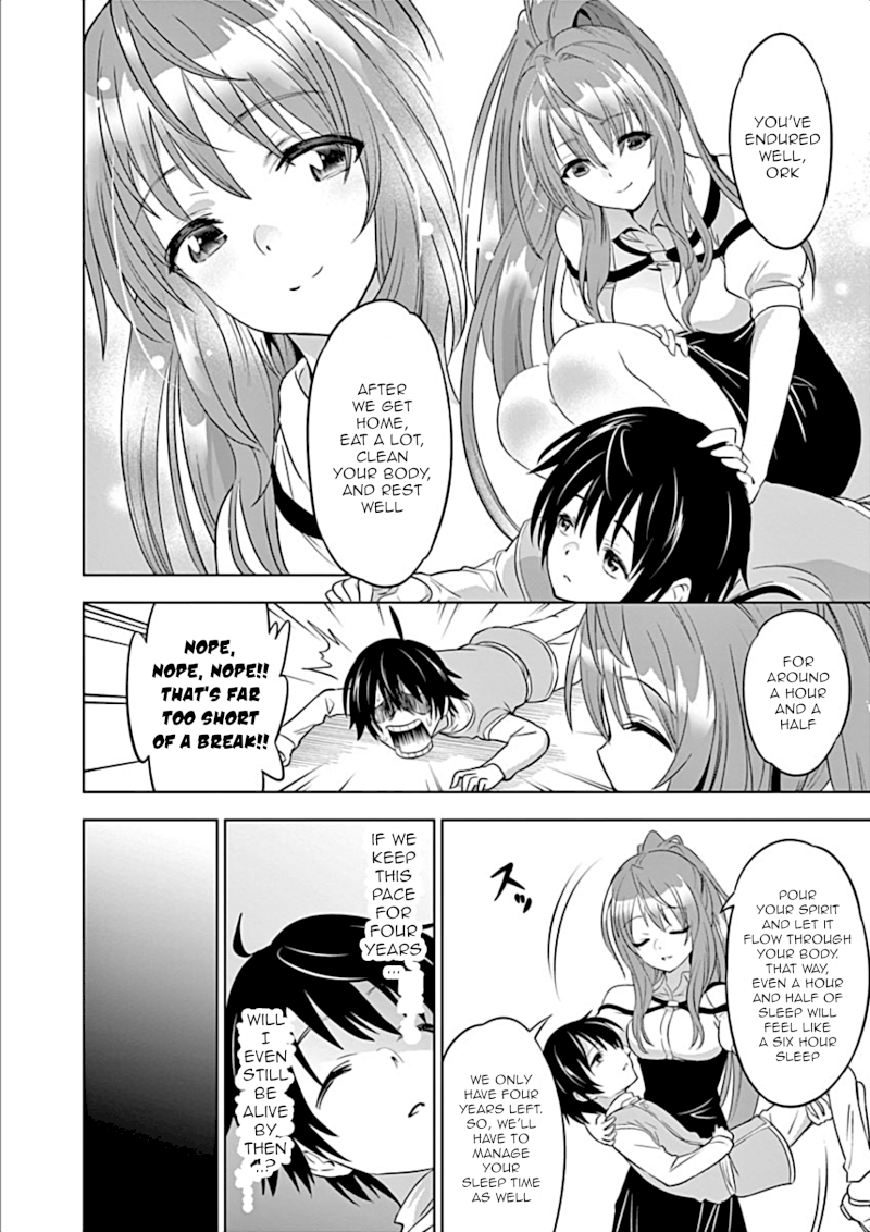 Shijou Saikyou Orc-san no Tanoshii Tanetsuke Harem Zukuri Chapter 2: Female Knight’s Training Is A Bit Rough Page 16