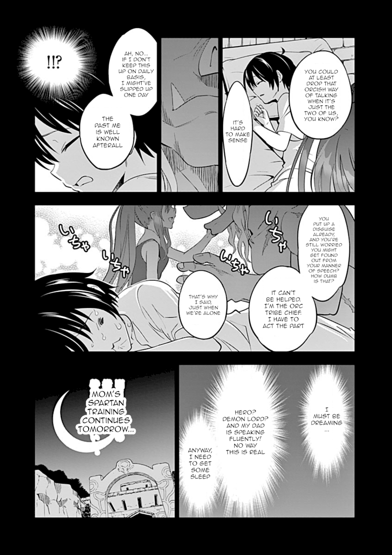 Shijou Saikyou Orc-san no Tanoshii Tanetsuke Harem Zukuri Chapter 2: Female Knight’s Training Is A Bit Rough Page 19