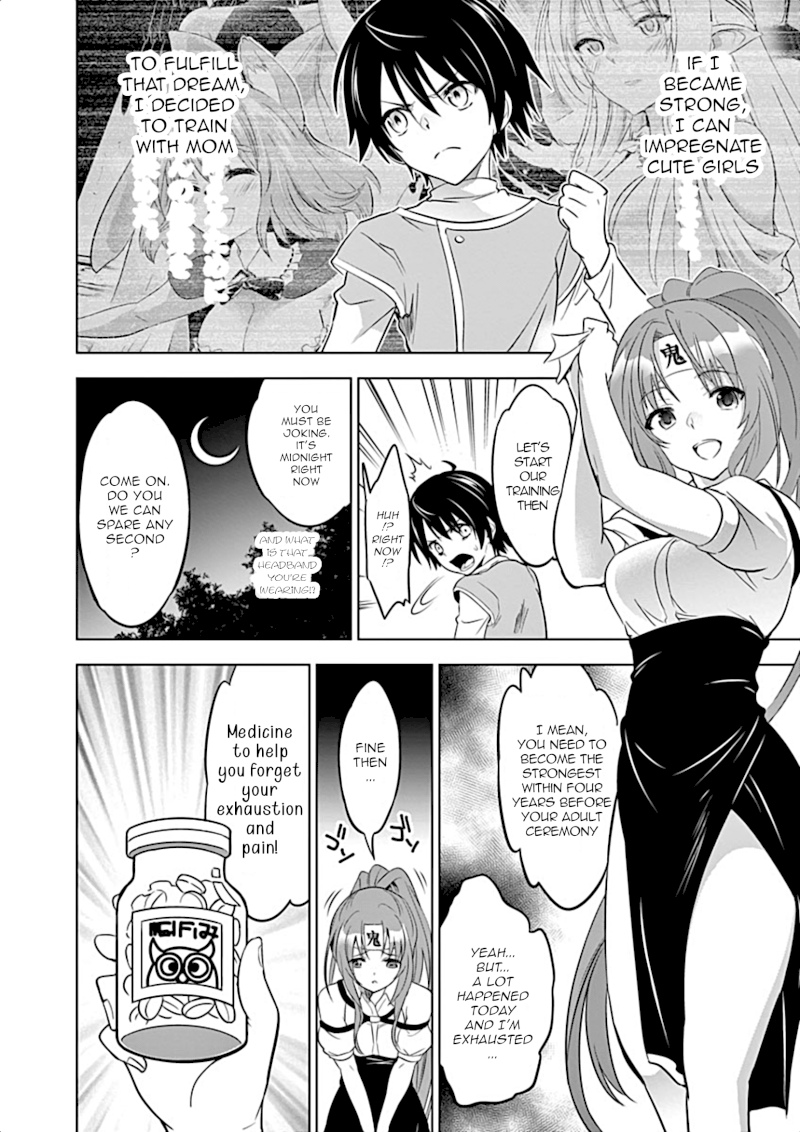 Shijou Saikyou Orc-san no Tanoshii Tanetsuke Harem Zukuri Chapter 2: Female Knight’s Training Is A Bit Rough Page 3