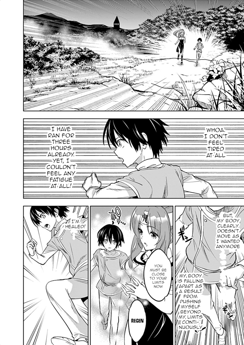 Shijou Saikyou Orc-san no Tanoshii Tanetsuke Harem Zukuri Chapter 2: Female Knight’s Training Is A Bit Rough Page 5