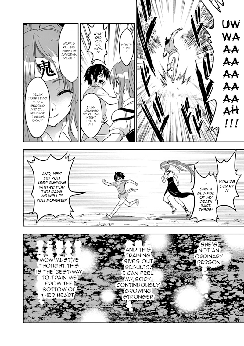 Shijou Saikyou Orc-san no Tanoshii Tanetsuke Harem Zukuri Chapter 2: Female Knight’s Training Is A Bit Rough Page 9