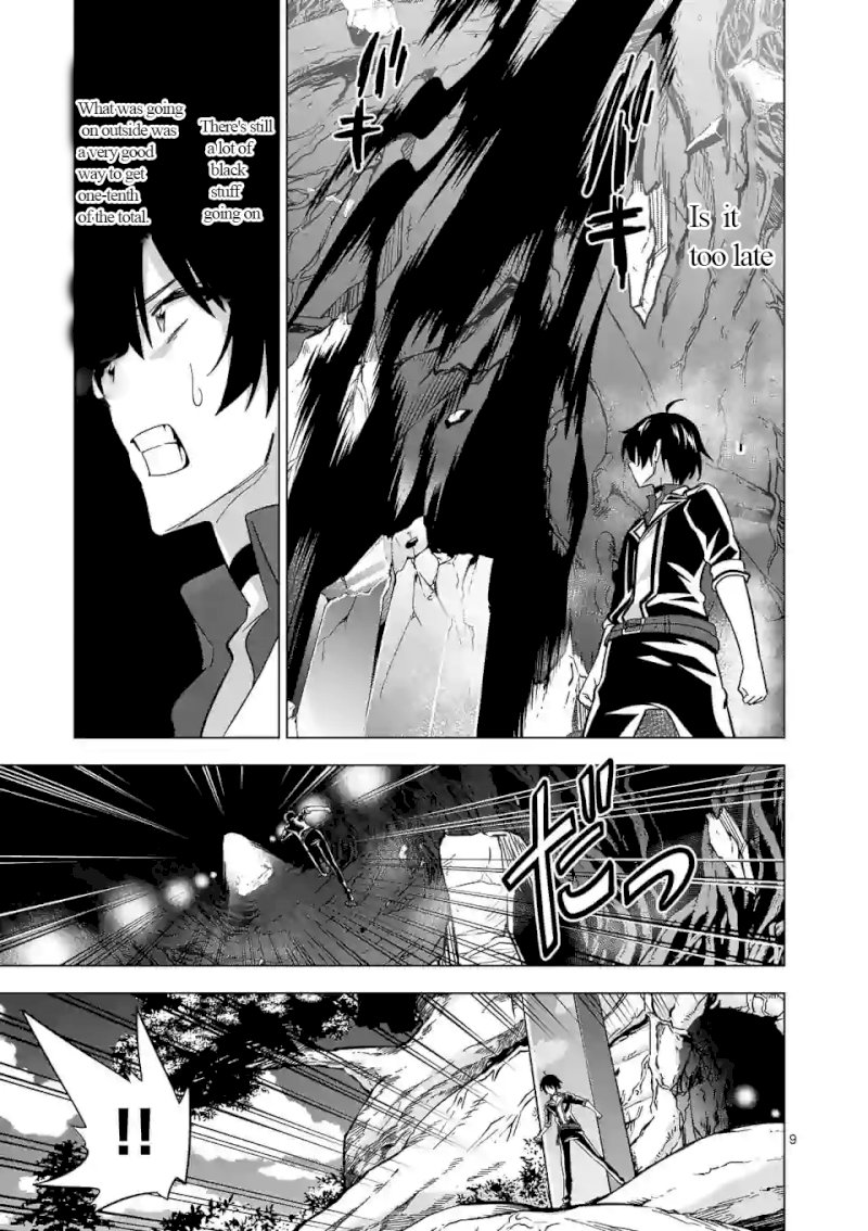Shijou Saikyou Orc-san no Tanoshii Tanetsuke Harem Zukuri Chapter 20 Page 10
