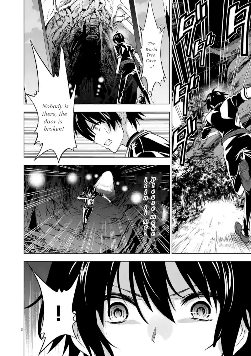Shijou Saikyou Orc-san no Tanoshii Tanetsuke Harem Zukuri Chapter 20 Page 3