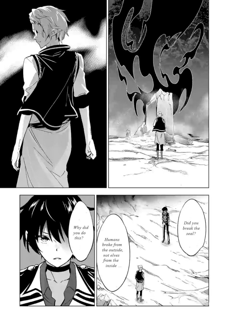 Shijou Saikyou Orc-san no Tanoshii Tanetsuke Harem Zukuri Chapter 20 Page 4