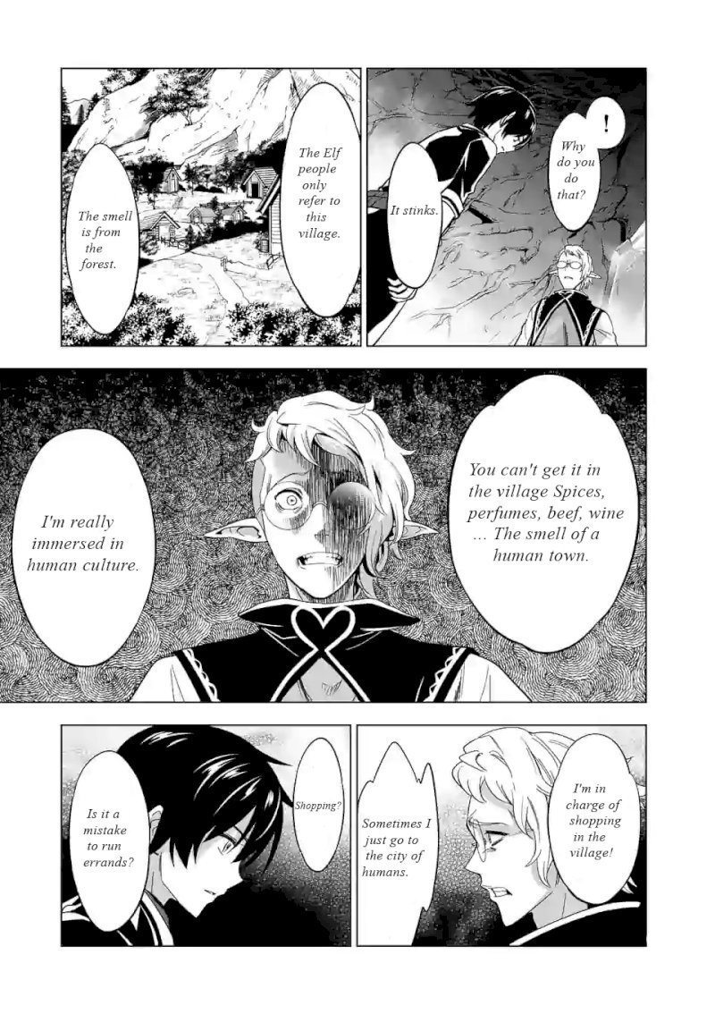 Shijou Saikyou Orc-san no Tanoshii Tanetsuke Harem Zukuri Chapter 20 Page 6